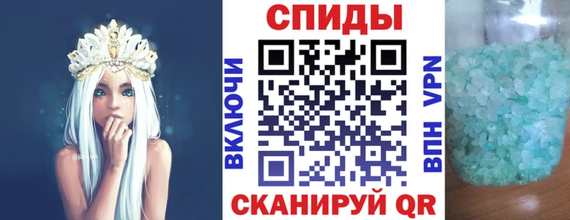 MEGA ссылка  Ленинск  АМФЕТАМИН 97% 