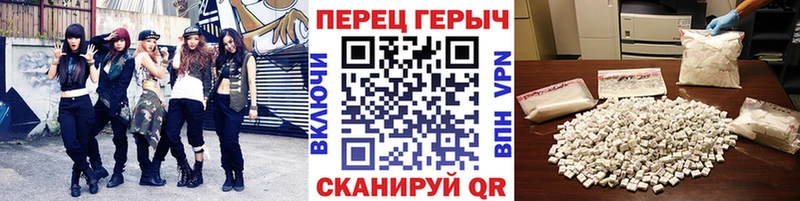 KRAKEN ТОР  Ленинск  ГЕРОИН белый 