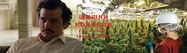 кристаллы Лихославль