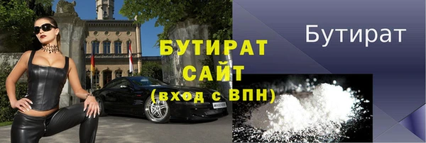 круглые Липки