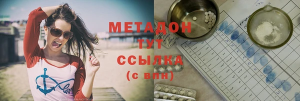 круглые Липки