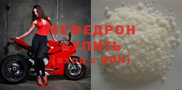 круглые Липки