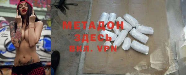 прущая мука Ладушкин
