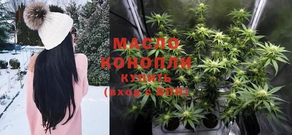 меф Лиски