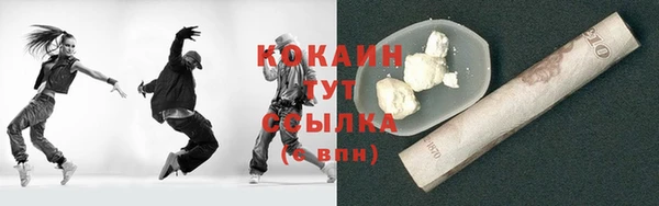 прущая мука Ладушкин