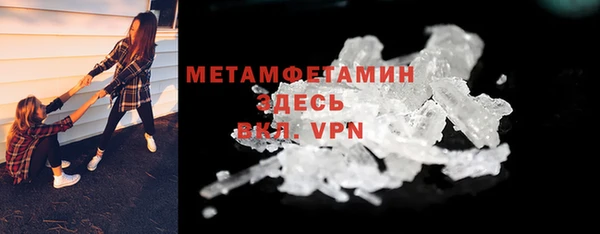 круглые Липки