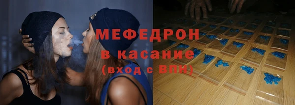 круглые Липки