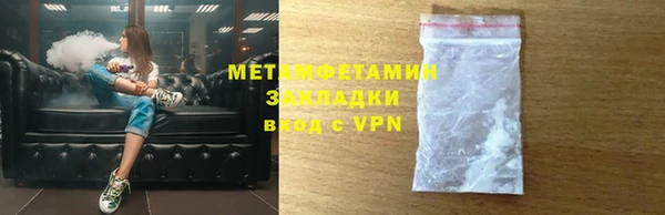 каннабис Магадан