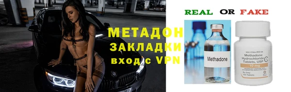 круглые Липки