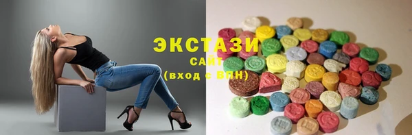 меф Лиски