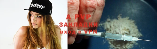 меф Лиски