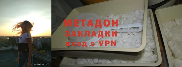 COCAINE Майский