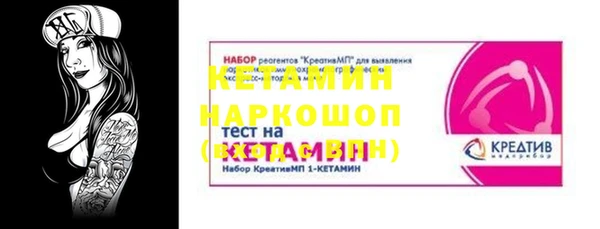 круглые Липки