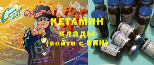 круглые Липки