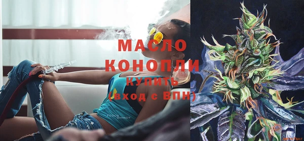 меф Лиски