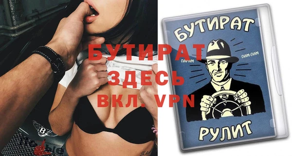 круглые Липки