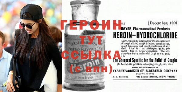 круглые Липки