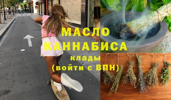 прущая мука Ладушкин