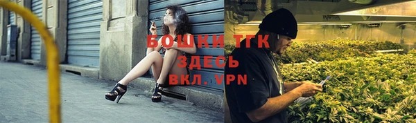меф Лиски