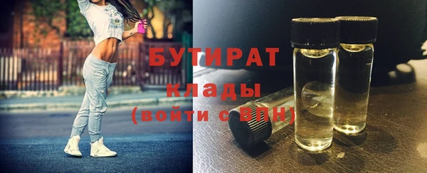 круглые Лабытнанги