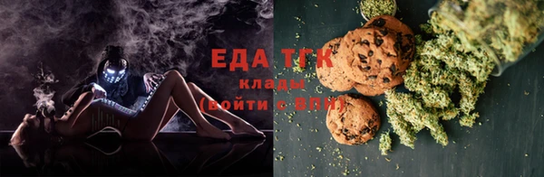 меф Лиски