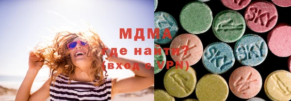 меф Лиски