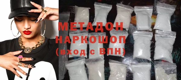 круглые Лабытнанги